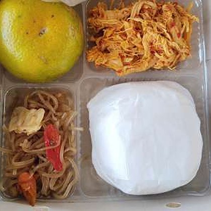 Nasi box Omah Abah Maba C