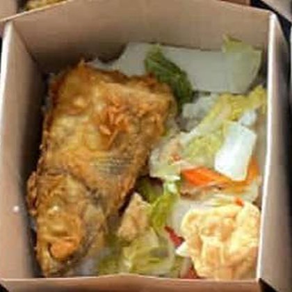Nasi box Omah Abah Nasbung B